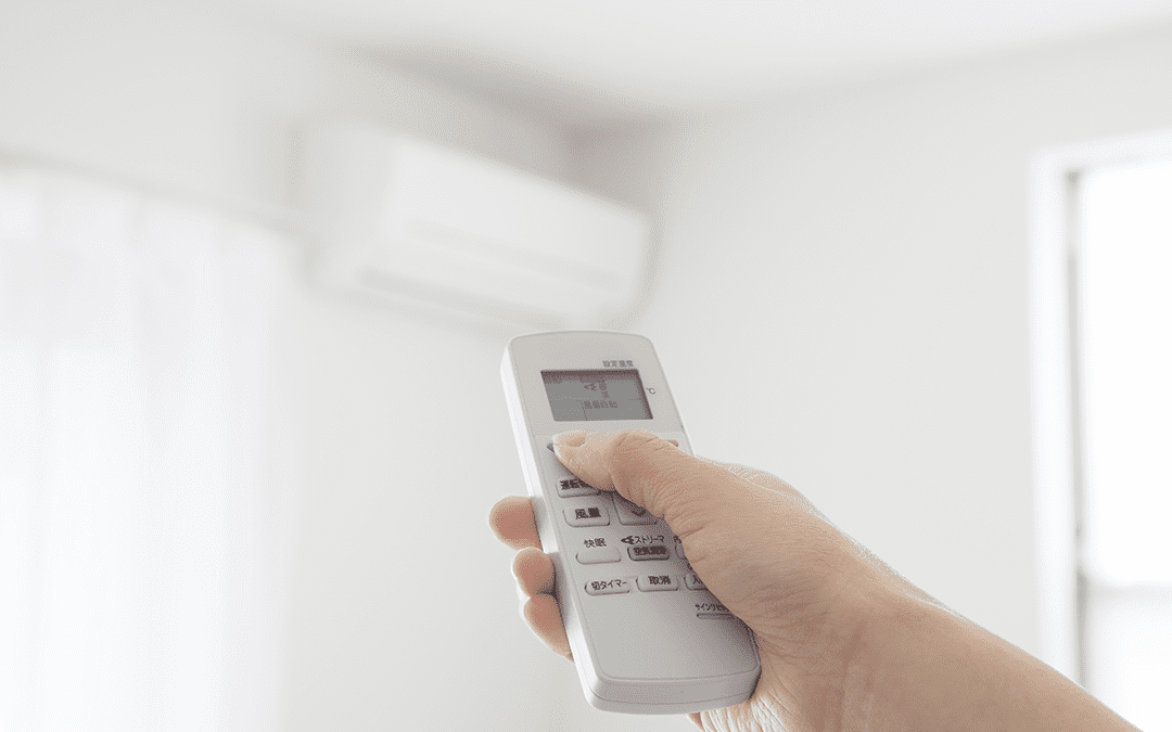 The Hidden Benefits of Ductless Air Conditioners